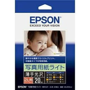 yX[p[SALE|Cg2{zEPSON ʐ^p Cg  2L 20 K2L20SLU Gv\ qK2L20SLUr