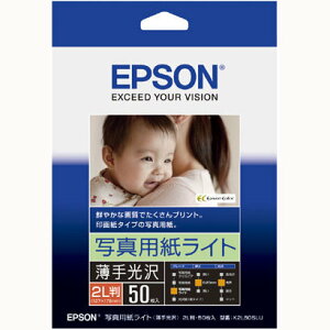 yX[p[SALE|Cg2{zGv\ EPSON ʐ^pCg  2L 50 K2L50SLU qK2L50SLUr
