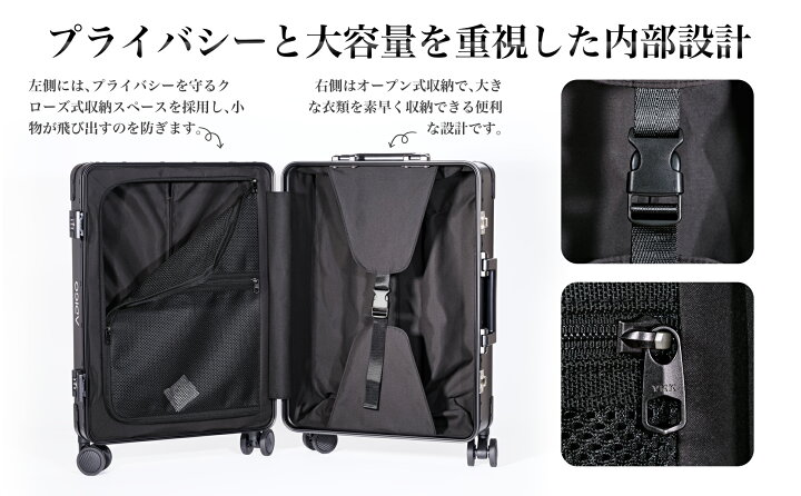 楽天市場】【ADIGO】オールアルミ スーツケース 日本製 Sサイズ 機内 