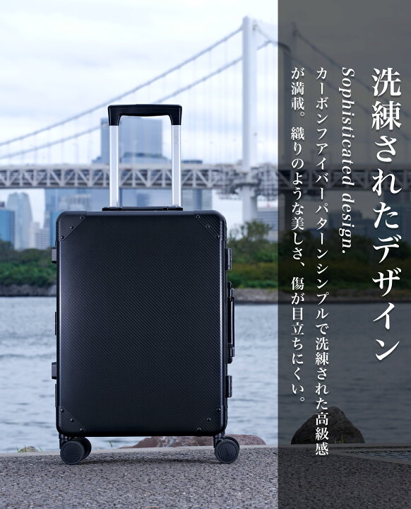 楽天市場】【ADIGO】オールアルミ スーツケース 日本製 Sサイズ 機内 