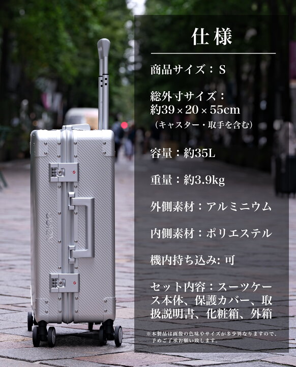 楽天市場】【ADIGO】【20000円OFFクーポン】 スーツケース 日本製 
