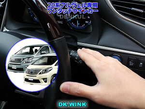 20nAt@[hEFt@CAp^b`ECJ[yDK-WINKz