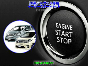 20nAt@[hEFt@CApC[W[X^[gLbgyDK-STARTzԒ