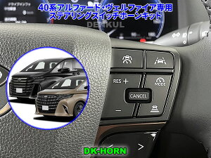 40nAt@[hEFt@CAi^b`g[T[ԁjpXeAOXCb`z[LbgyDK-HORNz