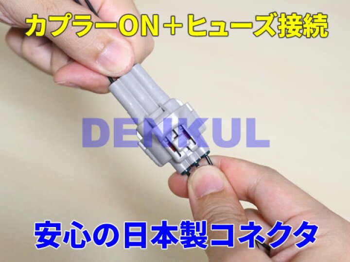 楽天市場】150系ランドクルーザープラド（後期）専用ステアリング 