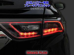 60nnA[iOjpu[LvXLbg e[ LED 4 S