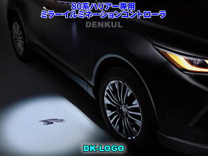 80nnA[p~[C~l[VRg[ yDK-LOGOz