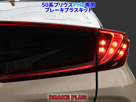 楽天市場】90系ノア・ヴォクシー（ガソリン車）専用イージーロック 