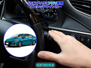 50nvEXPHVp^b`ECJ[yDK-WINKz