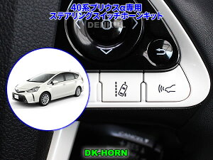 40nvEXpXeAOXCb`z[LbgyDK-HORNz