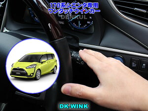 170nVG^p^b`ECJ[yDK-WINKz