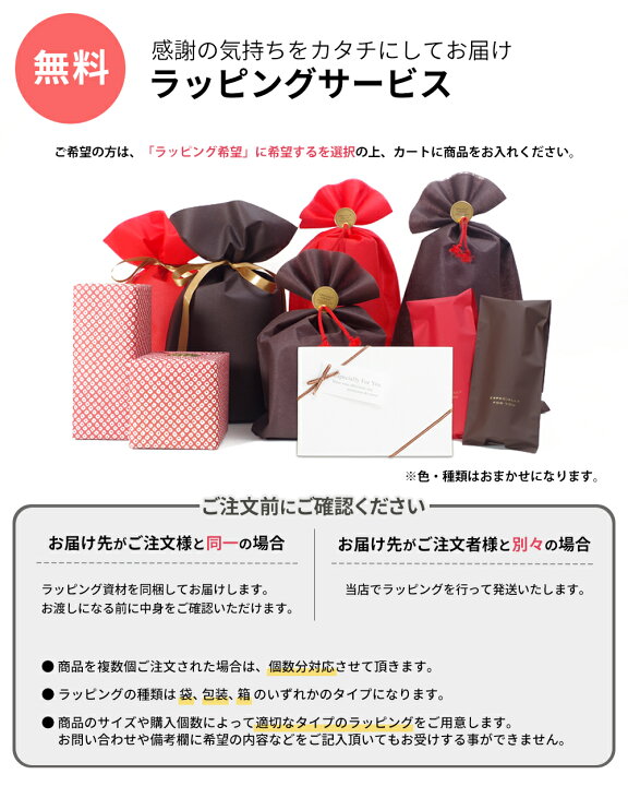 楽天市場】【在庫処分】ハーバリウムボールペン 完成品 即日発送 ハー  