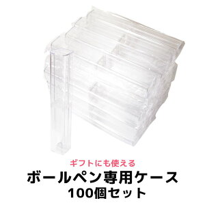 yP[X 100Zbg  n[oE{[y P[X { n[oEy n[oE y Zbg 킢 Mtg v[g  wj NX}X
