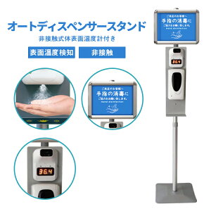 サーモグラフィーの通販 価格比較 価格 Com