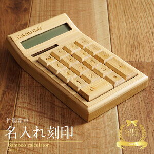 d    12 JXj ԈȊO JƏj  LOi AEj lCT  | O 傫 G 킢  j  a v[g 