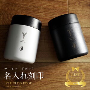 �t�[�h�W���[ �X�[�v�W���[ �������� ������� �T�[�� �X�e�����X ������ �ۉ� �ۗ� �X�e�����X �����` ���ٓ� ���� �ٓ��� �R���p�N�g �ۉ��ٓ��� ���ٓ��� �����`�{�b�N�X �����`�|�b�g �X