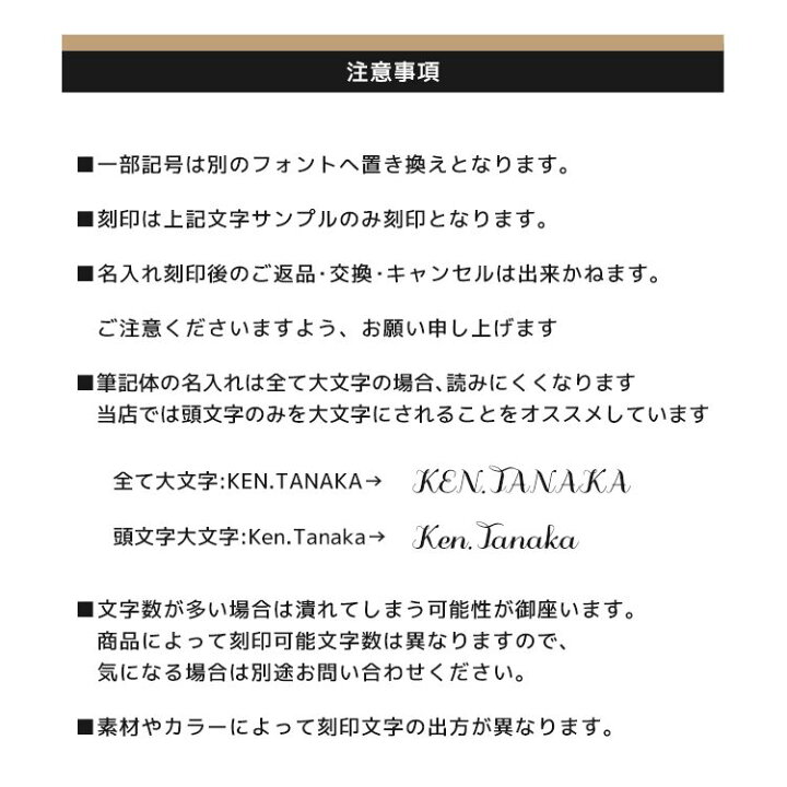 楽天市場 名刺入れ 名入れ カードケース メンズ レディース 送料無料 木製 薄型 スリム おしゃれ プレゼント 卒業祝い 大学 ギフト 誕生日 成人 祝い 会社 入社 成人祝い 会社 入社 周年記念 就職祝い 会社記念品 名前入り レディース 雑貨 先輩 女性用 彼氏 Mokumoku