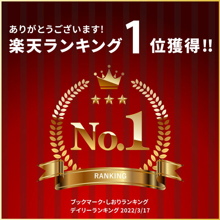 楽天市場 名入れ しおり ブックマーク 栞 国産レザー イタリアンレザー アメリカンレザー 牛革 本革 ハンドメイド 本 読書 誕生日 祝い ブックマーカー ラッピング ギフト 実用的 プレゼント 実用的 送料無料 プチギフト 送別会 退職祝い 異動祝い 記念品 おしゃれ