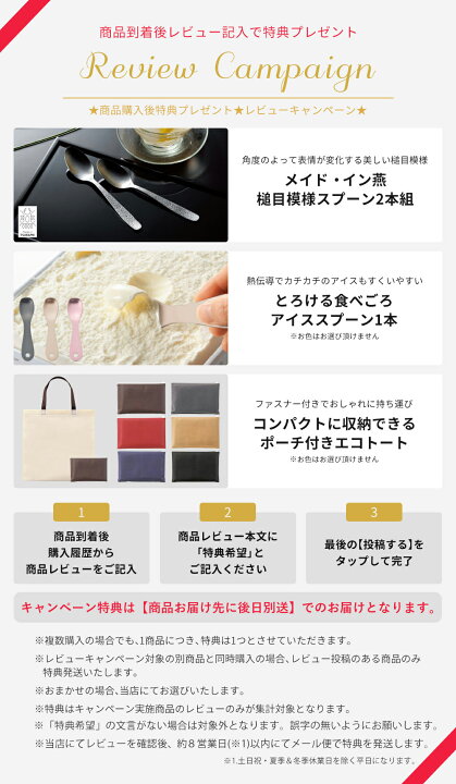 楽天市場 キャッシュトレイ ロゴ 店名 名入れ おしゃれ ギフト プレゼント キャッシュトレー つり銭トレー アンティーク 雑貨 小物入れ デスク 小物入れ 小物トレー 黒 赤 緑 シルバー 小物 トレー ミニ ステンレス Mokumoku