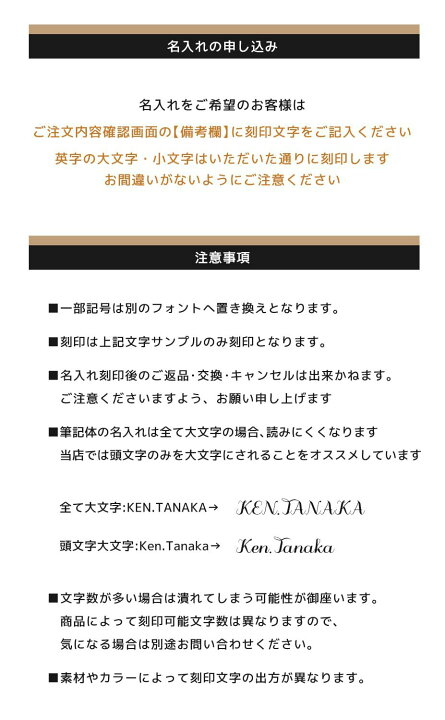 楽天市場】ハーバリウムボールペン 完成品 即日発送 名入れ 名前入り 