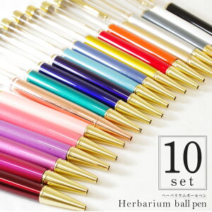 yւctzyFIׂzn[oE{[y {  n[oEy n[oE y  Lbg JX^}CY IWi mxeB j   킢