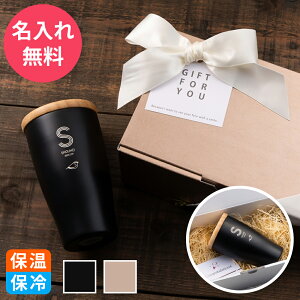 �^���u���[ ������ �������� �W�t�� �ۉ� �ۗ� �T�[�� �X�e�����X �X�e�����X�^���u���[ �y�A �y�A�M�t�g �M�t�g �v���[���g �^��f�M �ۗ�ۉ� ������� ���p�I �������� �L�O�i ���O���� 