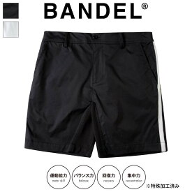 【レビュー特典】BANDEL バンデル ショーツ Water Repellent GOLF Pants Short BG-TCNSP002 BLACKxWHITE WHITExBLACK短パン ショートパンツ 黒 ブラック 白 ホワイト メンズ リブ ライン 吸汗 速乾