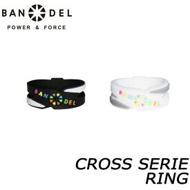 【マラソン中10％クーポン】【レビュー特典】BANDEL バンデル CROSS CROSS RING MULTI クロスリング マルチアスリート バランス 運動 腕輪 スポーツ アクセサリー メンズ レディース ギフト プレゼント