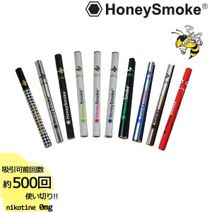 HoneySmoke E-Hookah nj[X[N dq^oRjR`0mg ^[0mg\[ t[c ~g `Edr 500z ĝ