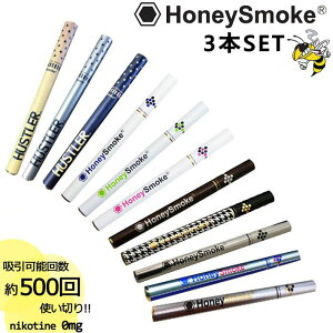 HONEYSMOKE E-Hookah nj[X[N 3{Zbg dq^oR jR`0mg ^[0mg \[ `Edr 500z ĝēdq^oR HUSTLER nX[