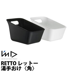 yr[TzRETTO bg[ 肨qpr oXObc C