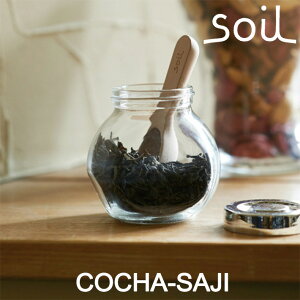 soil \C R`TWiCOCHA-SAJIj    Hip   t Lb`G CXM z ]y er ŏЉ tWer CW  El яC̃jb|h 