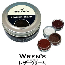 WREN'S ウレンズ レザークリーム 50ml LEATHER CREAM 革靴 高級 自然 光沢 お手入れ 靴 レザー