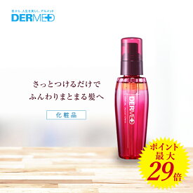 楽天市場 ツヤオイルの通販
