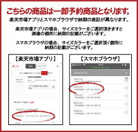 �ڣ�������OFF�����ݥ�!�ܣ�%�Ը�!��UGG�⥫���󥢥�DAKOTA��������ǥ������ե������塼�������ե����ࡼ�ȥ󥹥�åݥ�STYLE#56121106877�������ܡ�