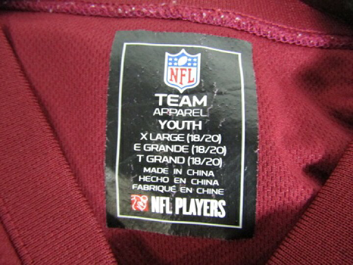 ネコポス対応 NIKE ナイキ NFL ボストン・レッドスキンズ ショーン・テイラー ゲームシャツ ♯42 ワイン youth S ウェア 