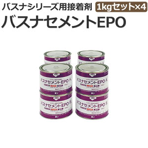  oXiV[Ypڒ 1kgZbg×4 oXiZgEPO (R) G|LVnn܌` z V
