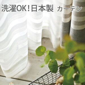 J[e [XJ[e n VA[ {C fUCJ[e 􂦂 EHbVu { i` x[VbN k  colne G1028 TCY100×176cm N[V (S) z