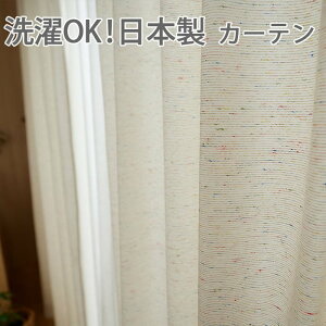 J[e n h[v fUCJ[e 􂦂 EHbVu { i` x[VbN k  colne 200×260cmȓŃTCYI[_[ G1053 vb`[m (S) z V 
