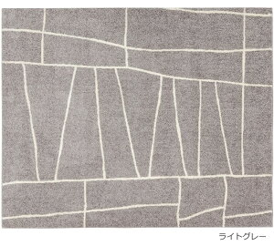 ���{�����O�}�b�g prevell �v���[�x�� �W�I�[�j ��190×240cm �x�[�W�� ���C�g�O���[ ���C�g�O���[�� �J�[�L ���C���� �V�іт��o�ɂ��� ���ʕs�D�z �z�b�g�J�[�y�b�g�Ή� ���{�� �k�� ���O �J�[