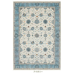 hO}bg prevell v[x Oi 200×250cm (AC{[/Cgu[) Rɂ Vііh~ zbgJ[ybgΉ gR C|[g A IG^ k EBgD 