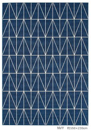 幾何柄ラグマット prevell プレーベル ネオ 約240×340cm (ホワイト/ネイビー) 遊び毛防止 ホットカーペット対応 インポート 輸入 シンプル 四角形 長方形 北欧 ウィルトン織 ラグ カーペット 絨毯 ネオ 引っ越し 新生活