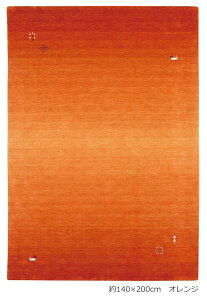 }bg tA}bg փ}bg Mx N₩  A  70×120cm O}bg E[ O~ h Ch Prevell v[x NAMx u[ O[ IW 4974-203 Vv 