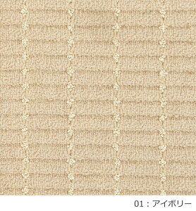 O O}bg O~ { h J[ybg k fUC h E[ h_j R prevell v[x VG i AC{[ CguE O[ lCr[ j ]ˊ4.5 261×261cm 4