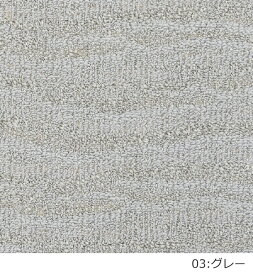 ラグ ラグマット 絨毯 日本製 カーペット 北欧 デザイン 防ダニ 抗菌 prevell プレーベル ポート （ アイボリー ベージュ グレー テラコッタ ） 本間12畳 約382×572cm 12帖 12畳 十ニ畳 引っ越し 新生活