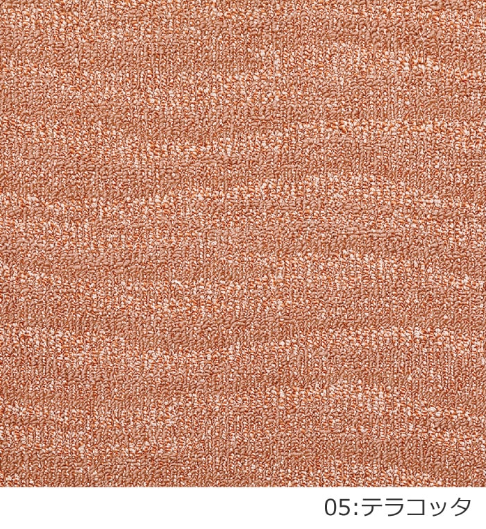 楽天市場】ラグ ラグマット 絨毯 日本製 カーペット 約190×190cm 北欧