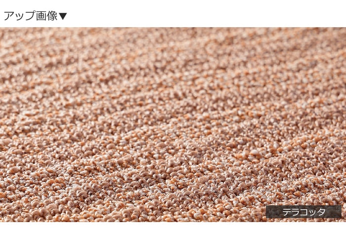 楽天市場】ラグ ラグマット 絨毯 日本製 カーペット 約190×190cm 北欧