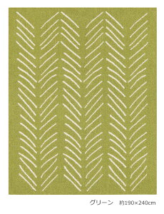 O E^ h O}bg 􂦂 ~ߕt  k fUC O~ J[ybg  130×190cm  1.5 1 ` prevell v[x X|[ O[ N[ ׂ~ߕt