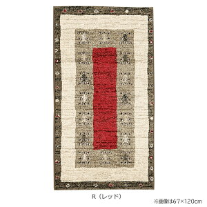 hO}bg prevell v[x He 67×120cm (O[/u[/bh) Rɂ Vііh~ zbgJ[ybgΉ xM[ C|[g A k O L~ O J[y