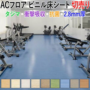 rjV[g  t[O rj[ rj tAV[g tH[ DIY mx[V ؔ 182cm (1m) ACtA NVbN}[u (R)